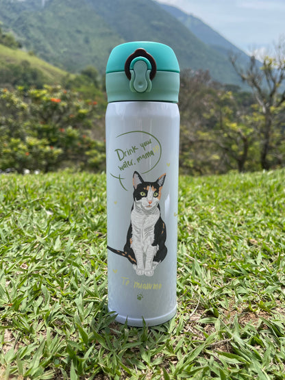 Termo Suricato Personalizado Mascota